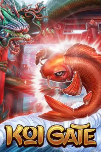 Koi Gate